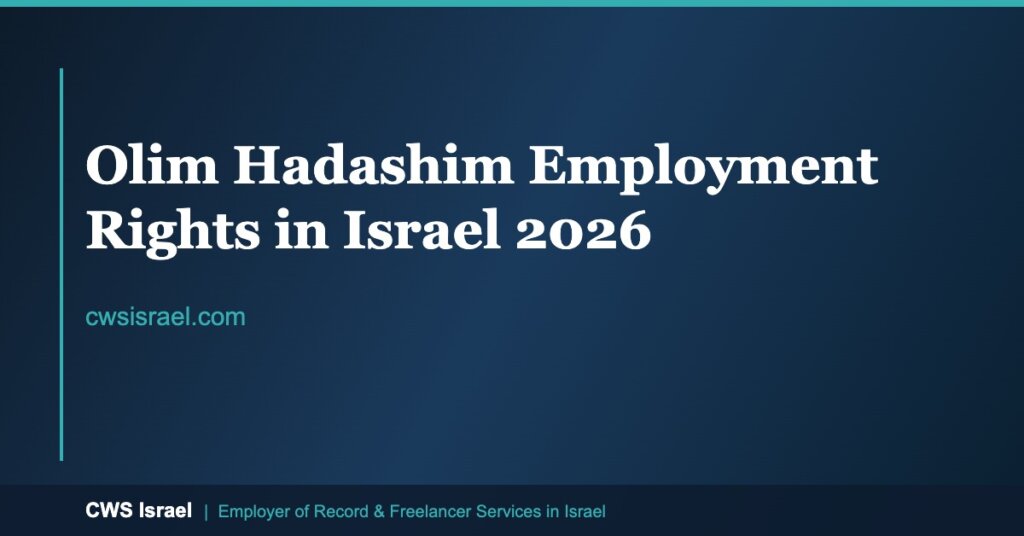 Olim Hadashim employment rights Israel