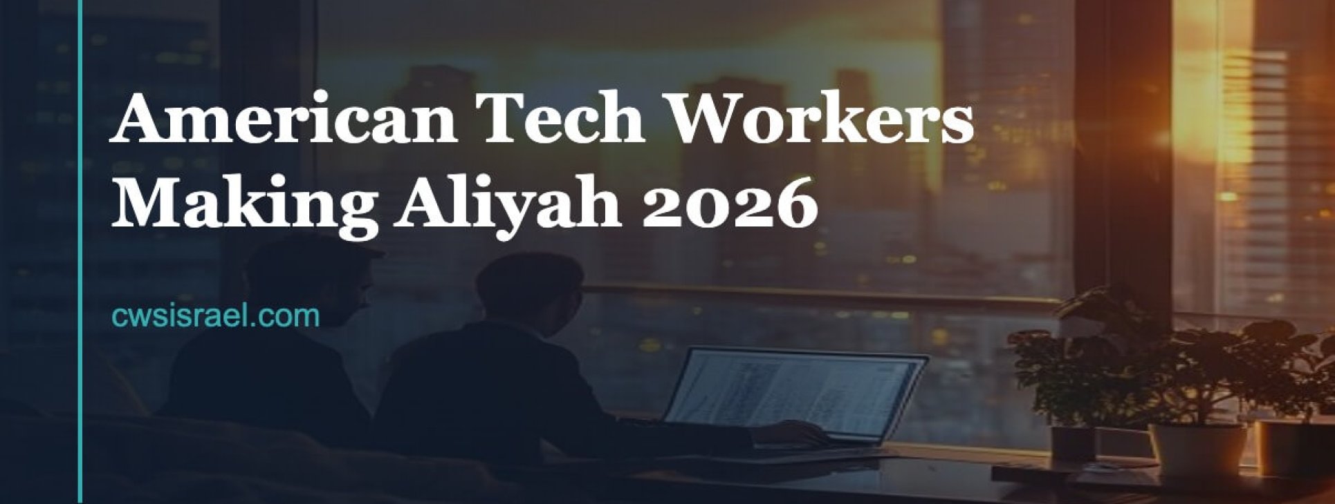 American tech workers making aliyah