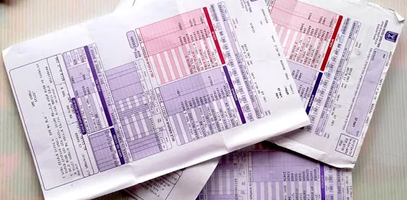 תלוש משכורת - Israeli Payslip