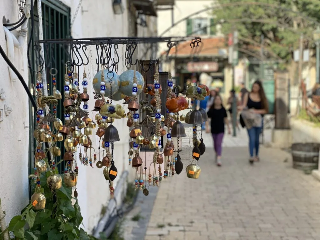 Education Fund in Israel